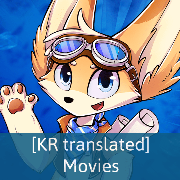 나니노벨 Movies