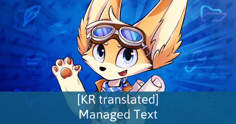 나니노벨 Managed Text